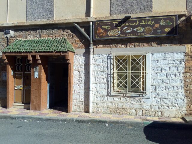 Restaurant Atika - Midelt - +212 662-221699