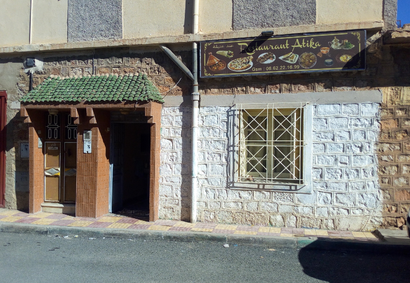 Restaurant Atika
