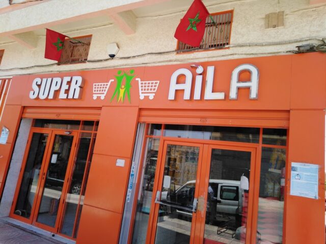 Super Aila - Oued Zem -
