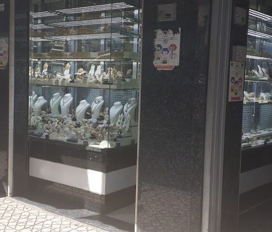 Bijouterie El Jazira - Casablanca - +212 669-278295
