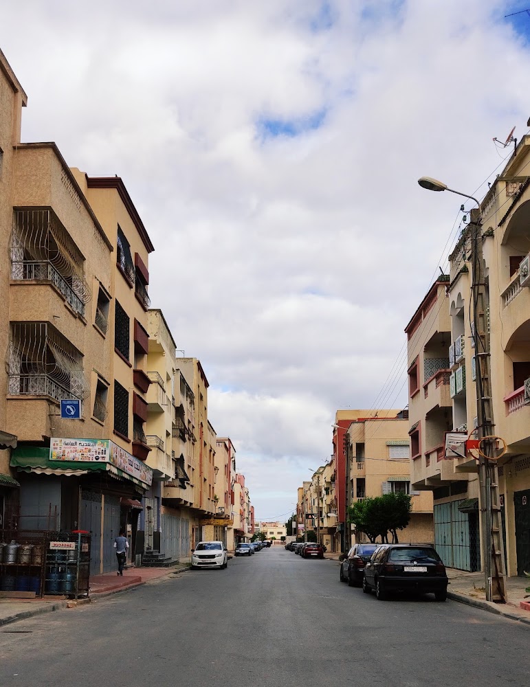 Snack albaraka سناك البركة
