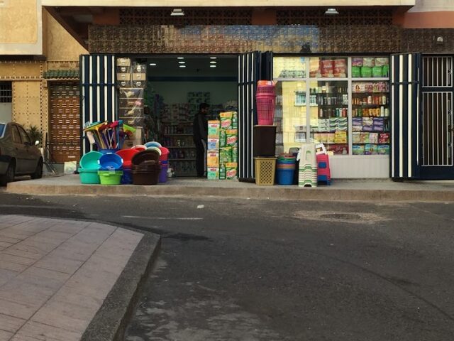 Magasin lamssalla - Casablanca -