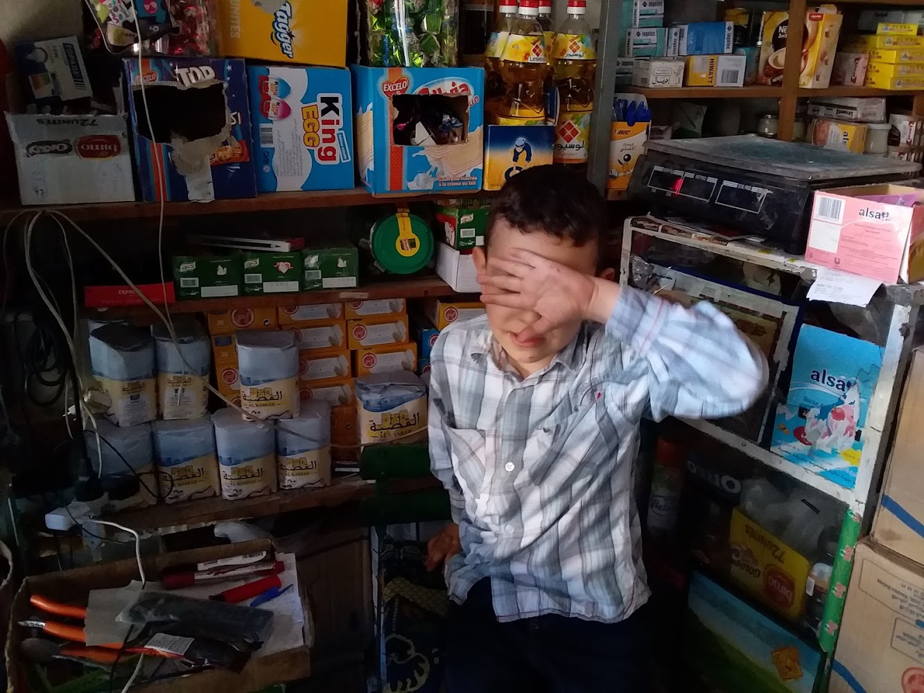 MAGASIN DES PRODUITS ALIMENTAIRE