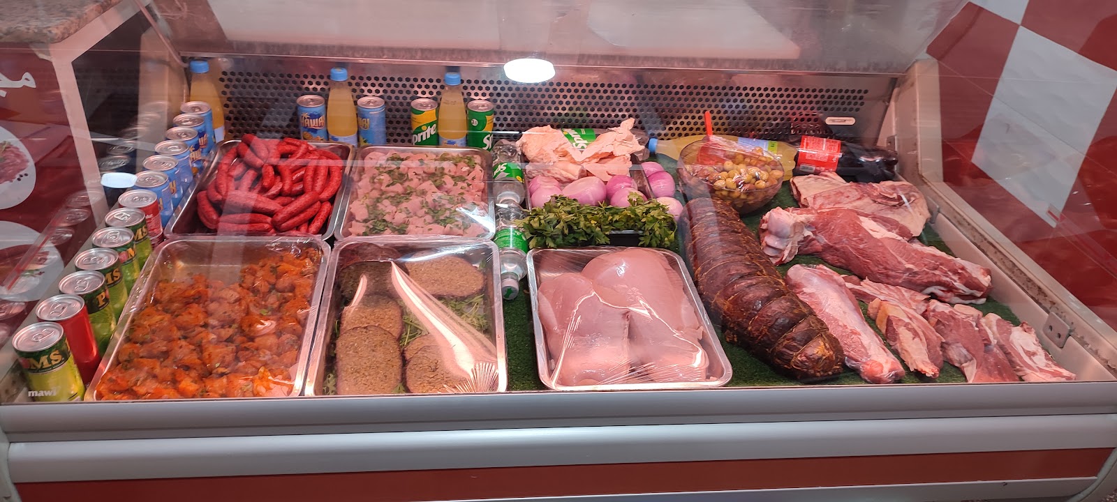 Boucherie Atlas Viande