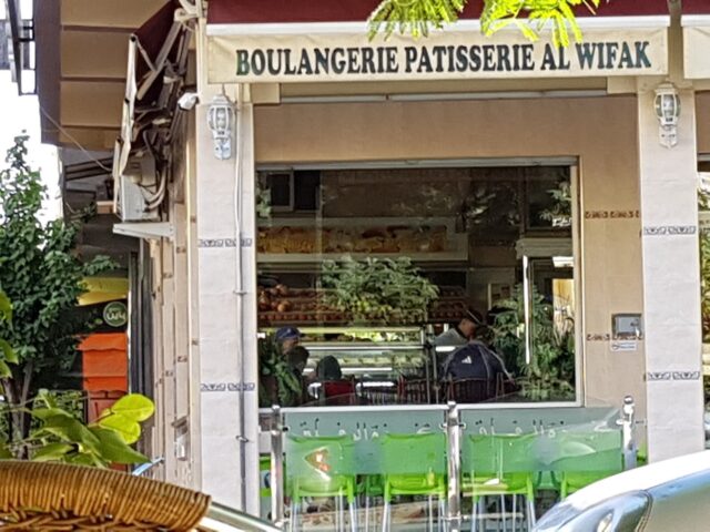 boulangerie Alwifak - Meknès - +212 653-515544