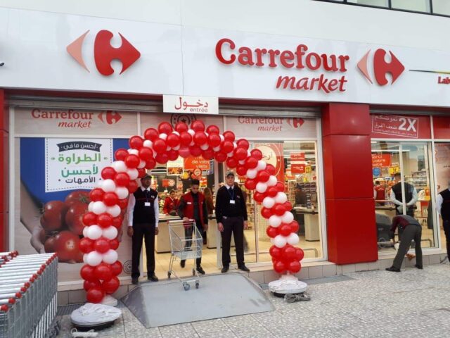 Carrefour Market - Nador - +212 80-0000003