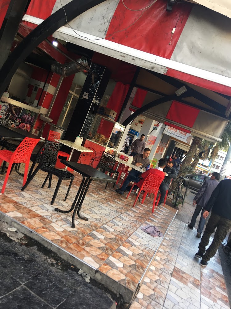 Boucherie Walid Mansour