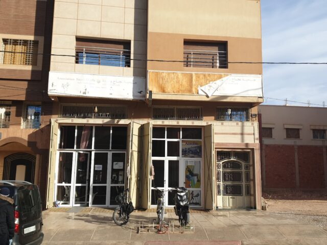 Association najah oujda - Oujda - +212 659-177752