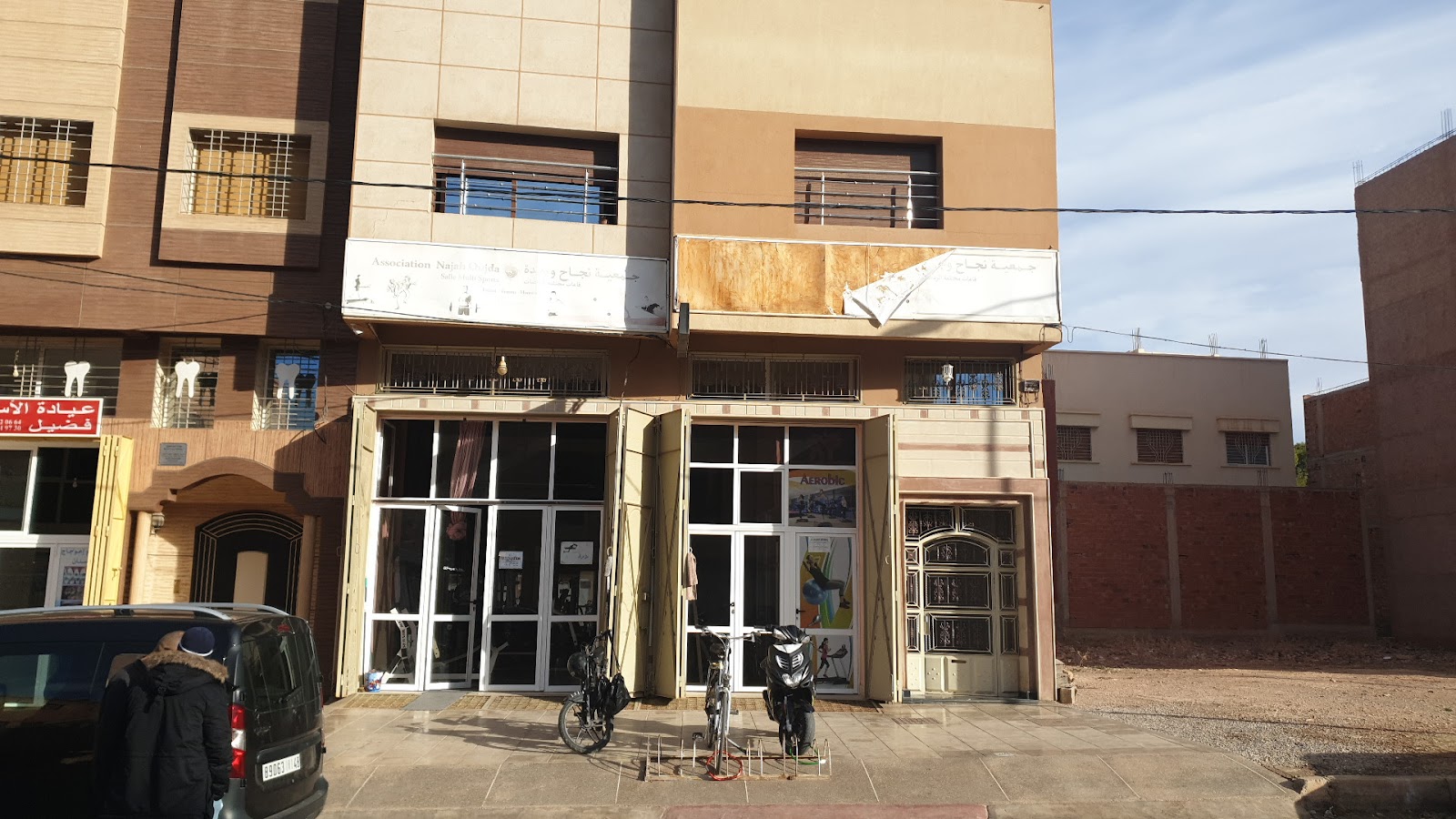 Association najah oujda - Oujda