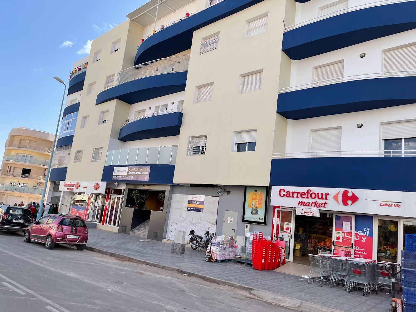Carrefour Market Agadir El Houda - Agadir