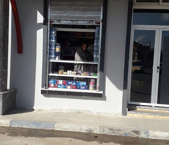 Souk el kourb jorf el melha - Jorf El Melha -