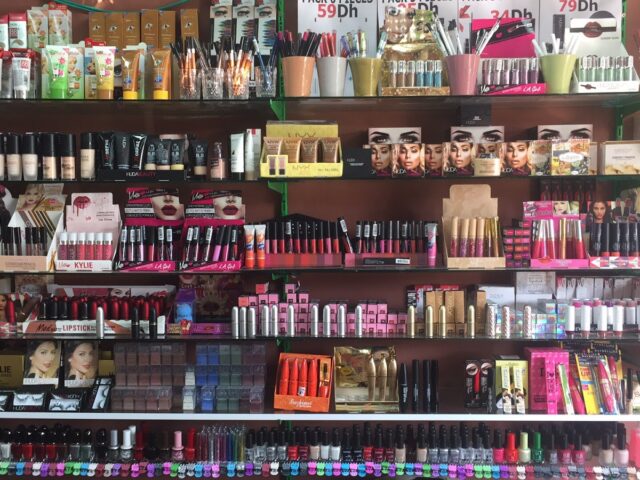 Kikoshop - Bouderbala - +212 665-459692