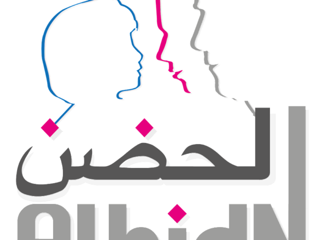 Association Nationale AL HIDN - Casablanca - +212 5229-88428