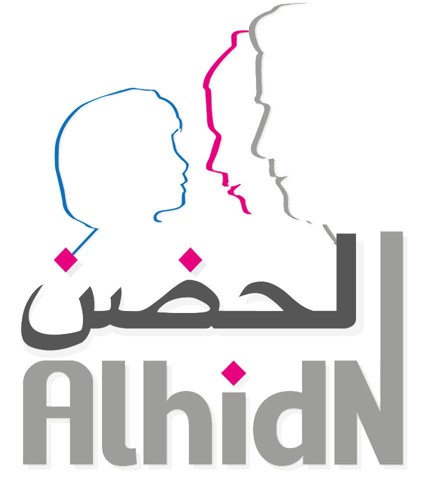 Association Nationale AL HIDN - Casablanca