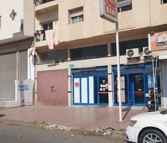 Alimentation khayrat bladi - El Jadida -