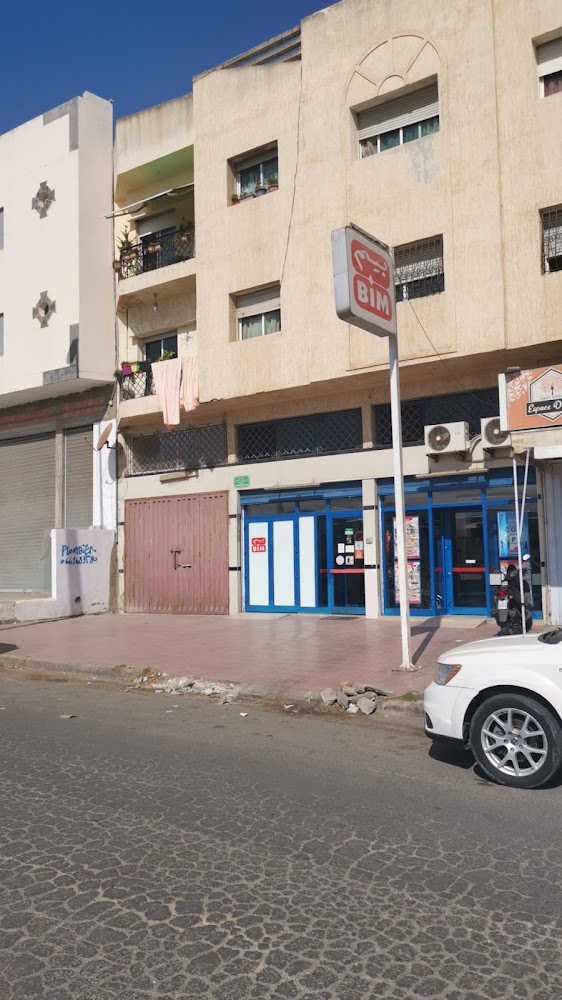 Alimentation khayrat bladi