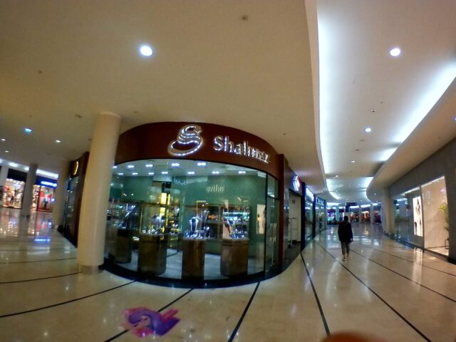 Shahnaz Jewellery Collection - Tanger -