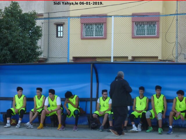 Association des anciens Basketteurs de Sidi Kacem (ASAB) - Sidi Kacem - +212 617-002274