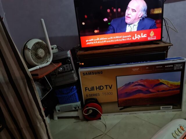Zari3a said bl3id - Fès -