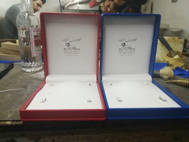 Yassine Bijoux - Casablanca - +212 707-833372