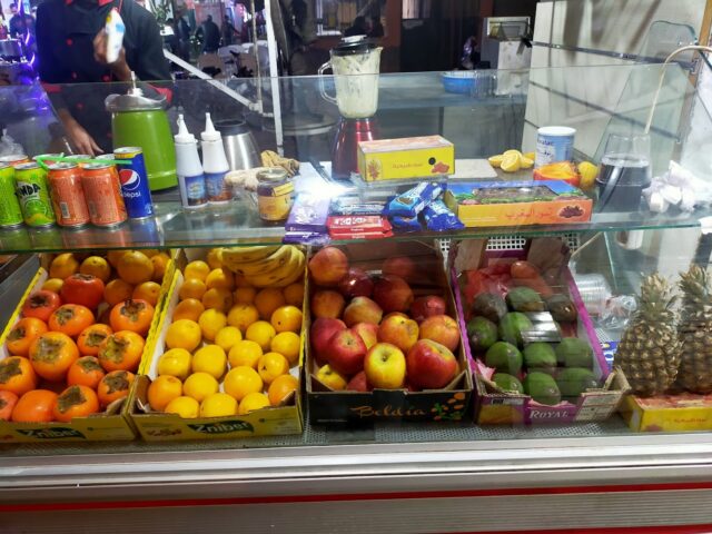 Panini Ayoub - Youssoufia - +212 688-858411