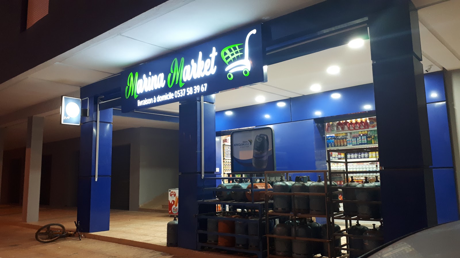 Marina Market  - Témara
