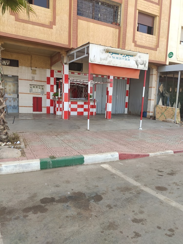 مجزرة سعود