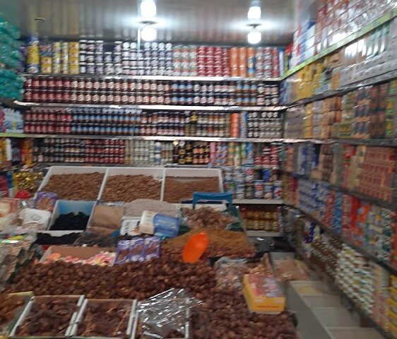 محل زازا - Zemamra -