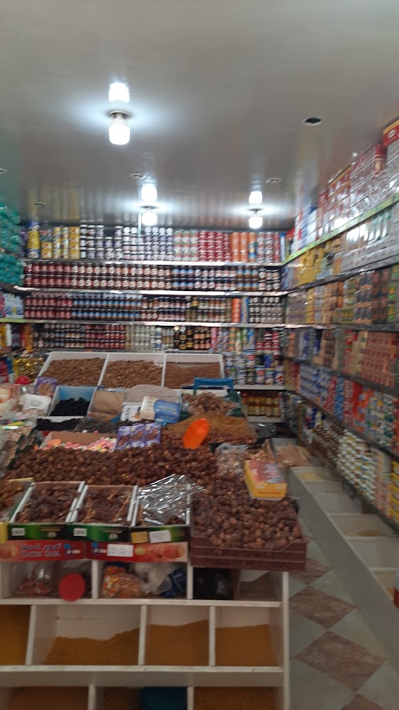 محل زازا