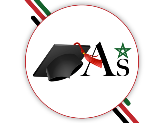 ASLEM | Association des Lauréats Étrangers du Maroc - Rabat - +212 695-911133