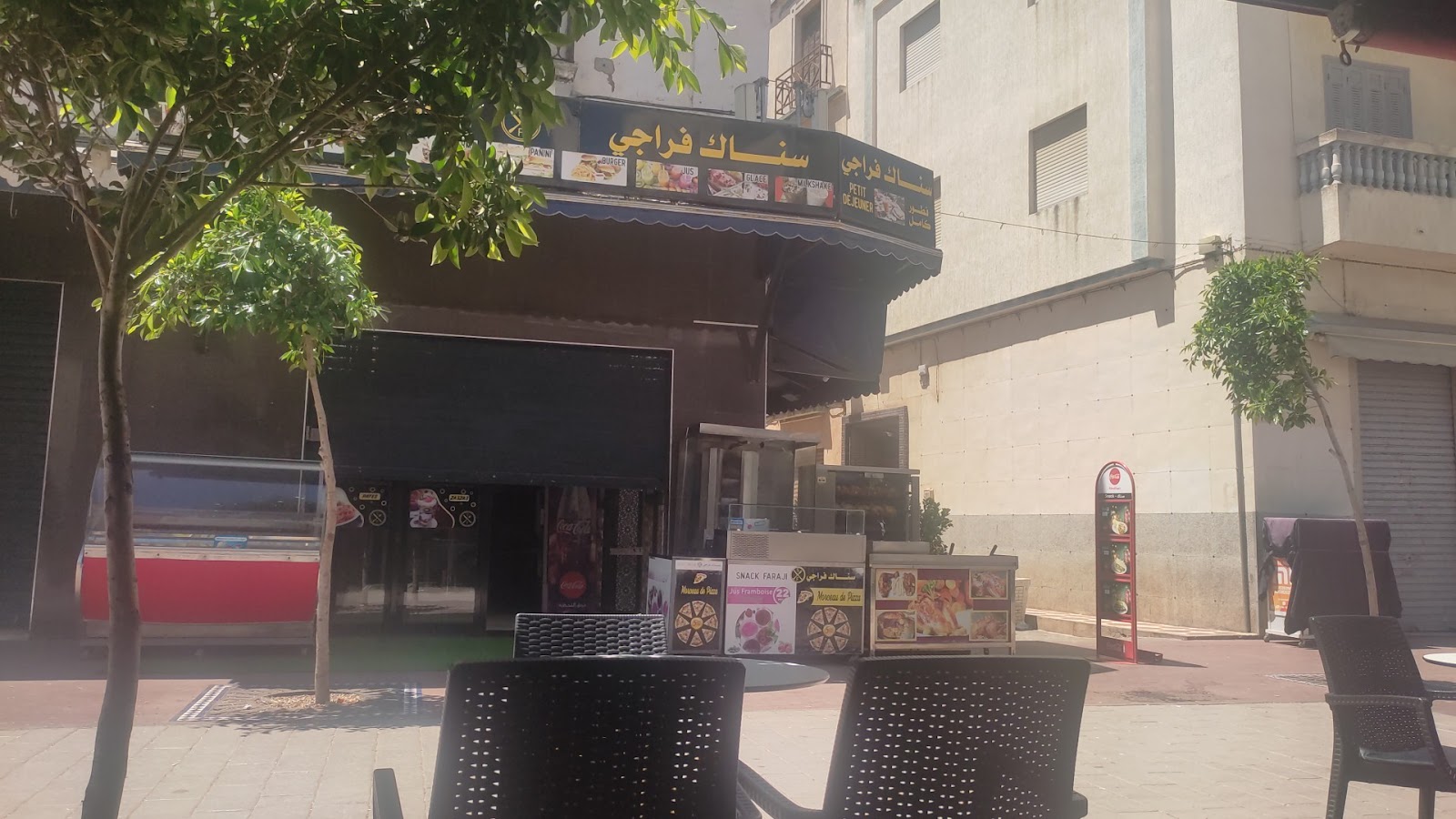 Snack Faraji