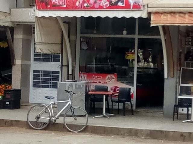 Boucherie Hay Lalla Soukiana. مجزرة حي للا سوكينة - Fès -