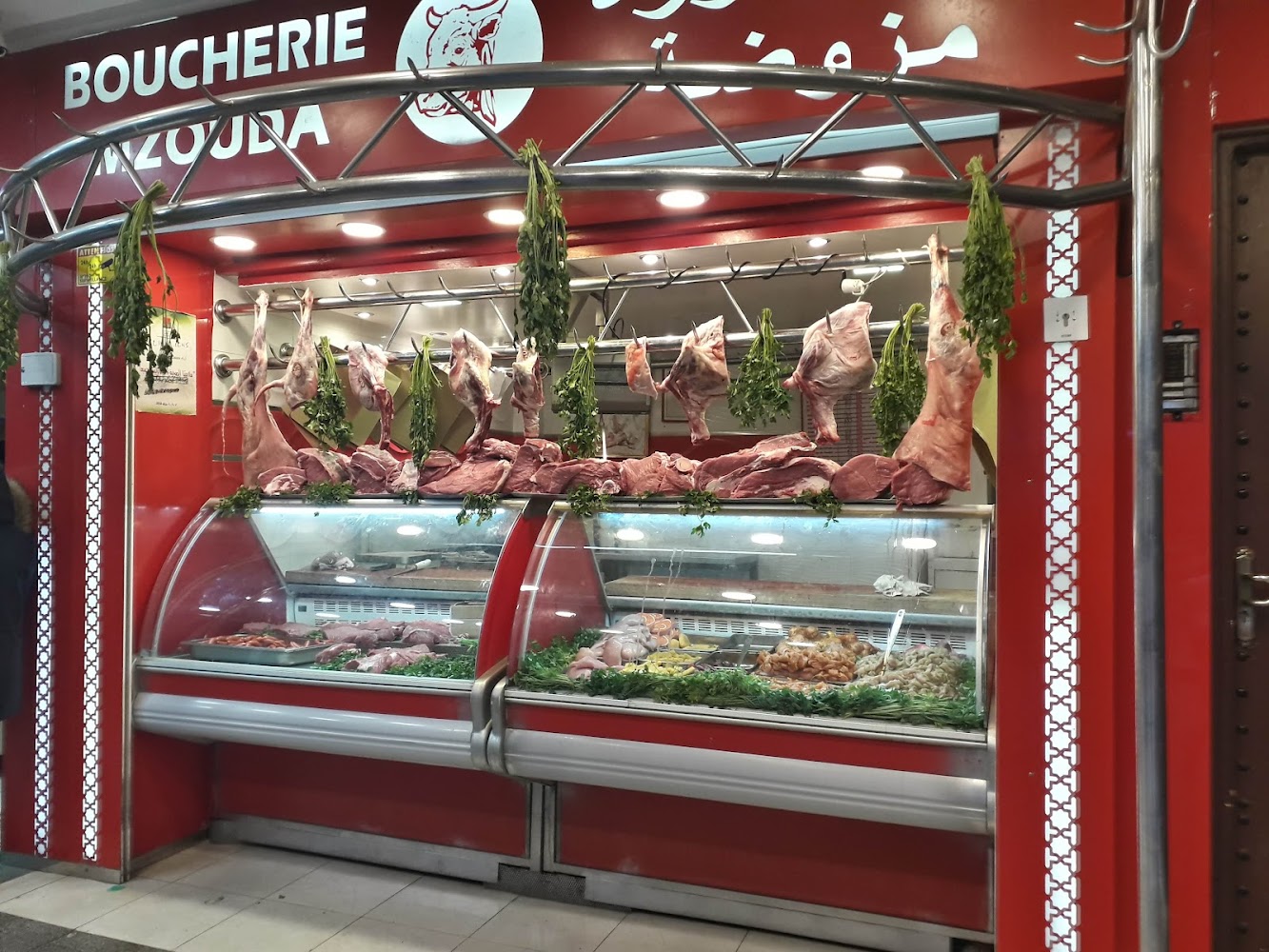 Boucherie mzouda