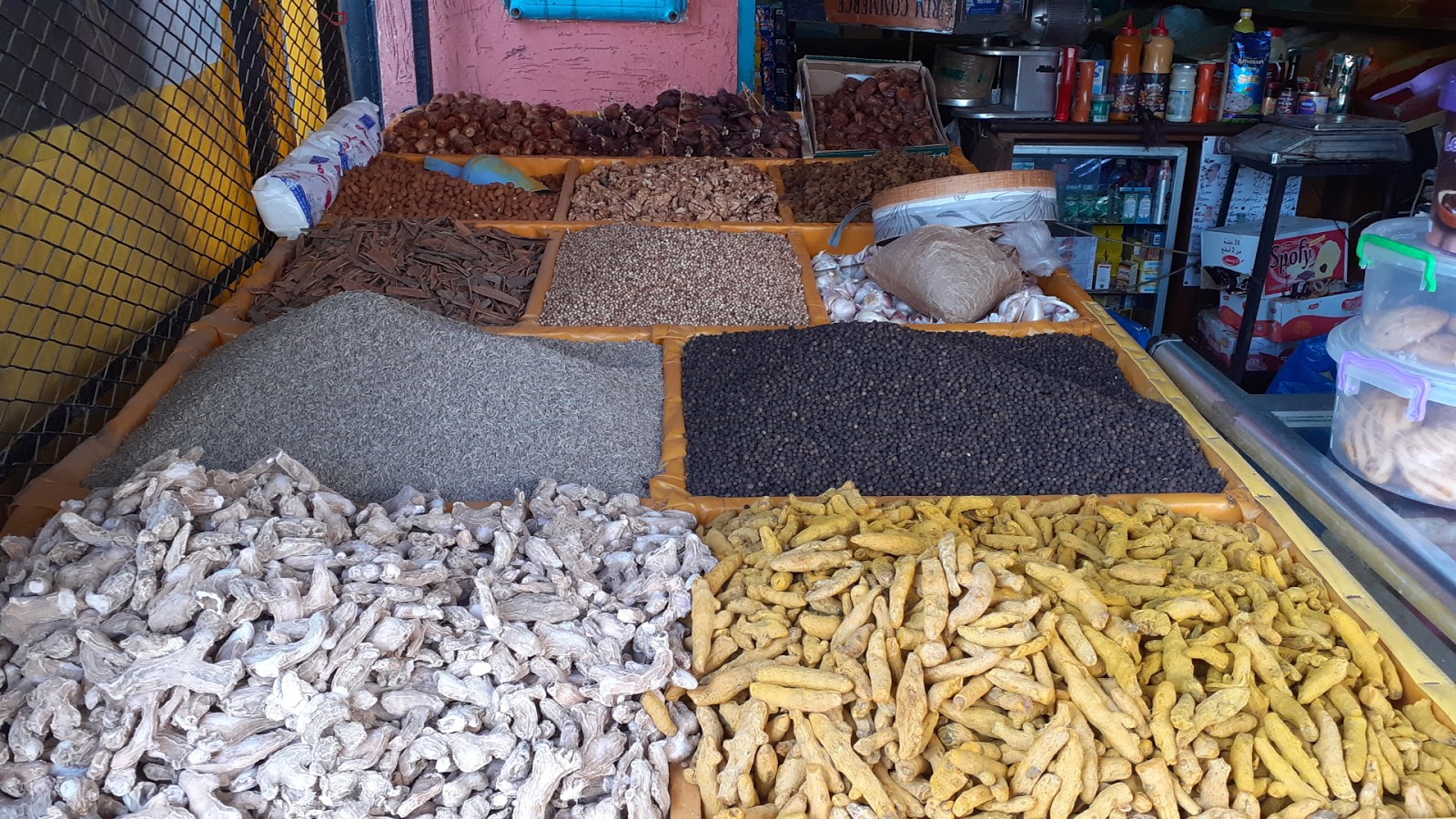 عطارة بوزنيقة
