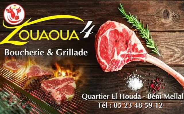 Zouaoua4 - Béni Mellal - +212 5234-85912