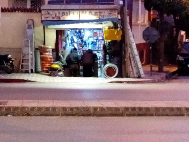 Droguerie Adam - Fès - +212 675-333612