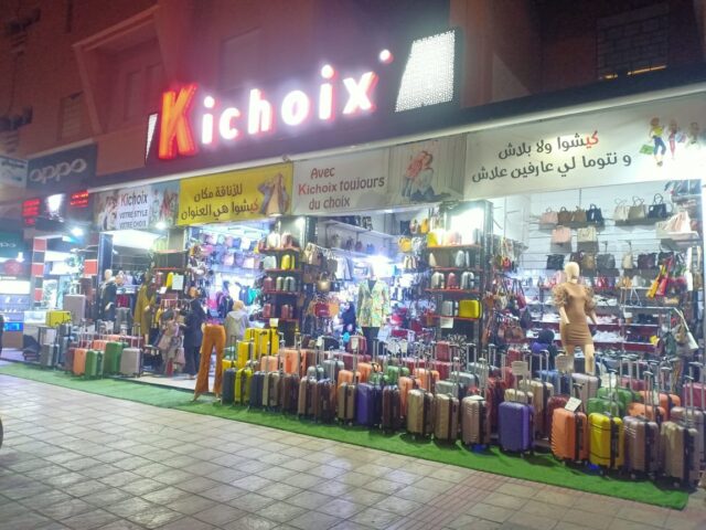 Kichoix Shop - Marrakech - +212 772-050505