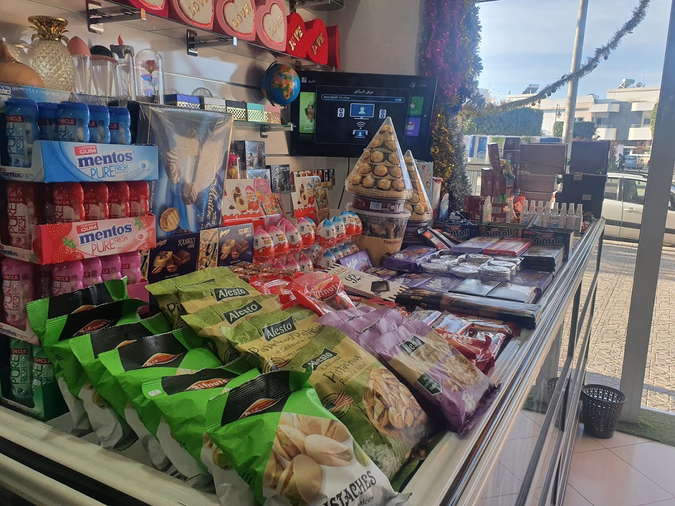 متجر السلام Superette Assalam