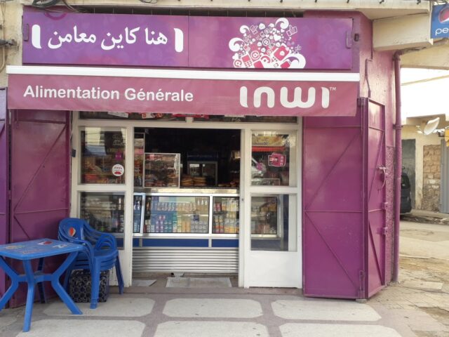 Alimentaion Generale Inwi - Khouribga - +212 5235-63663