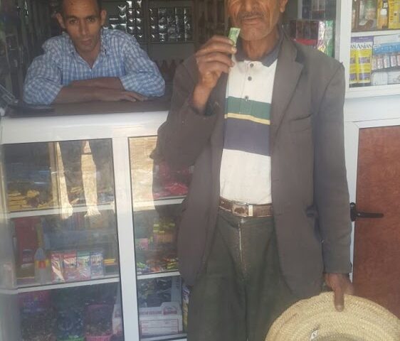 المواد الغذائية العامة الزواوي - Sidi Bennour - +212 666-622723