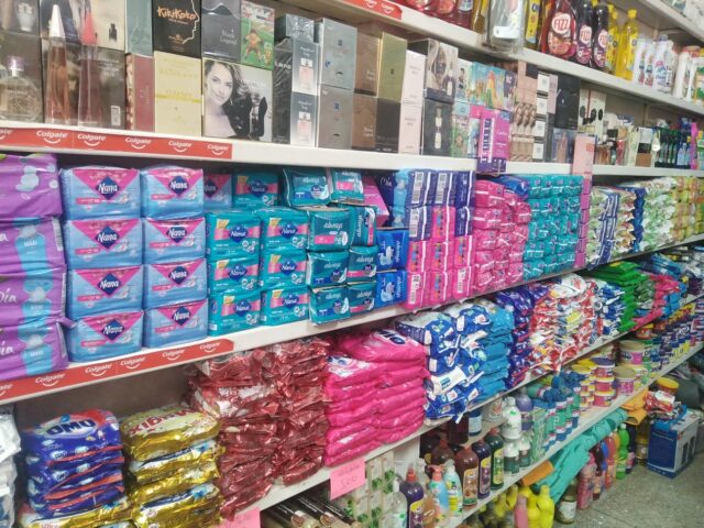 بقالة سي أومغار - Deroua -