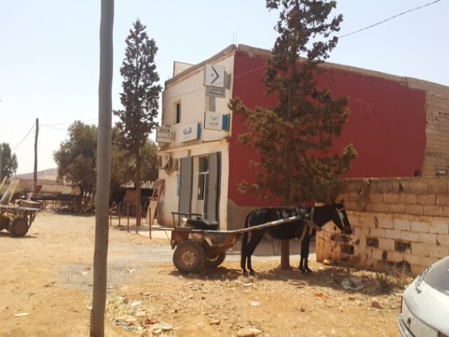 Association AL AMANA - Mtal - +212 673-646616