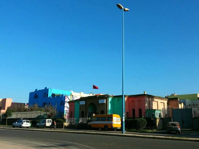 Association Bayti - Casablanca - +212 661-393918