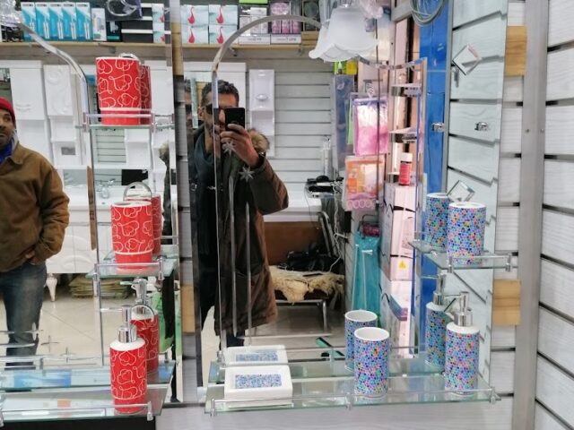 Souk El fellah سوق الفلاح - Oujda - +212 667-949716