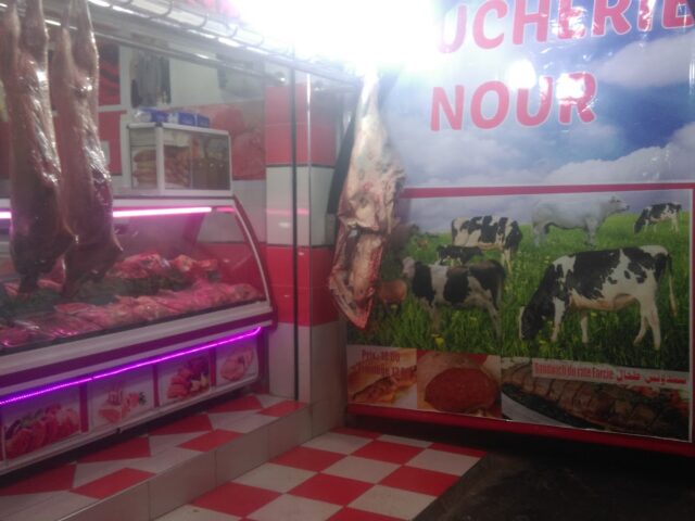 Boucherie Nour - Agadir - +212 639-373678