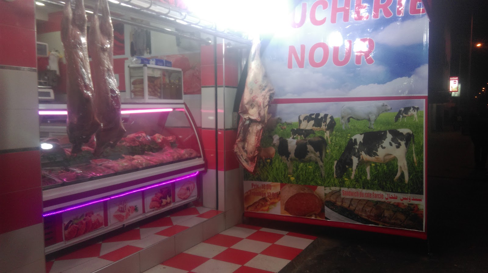 Boucherie Nour