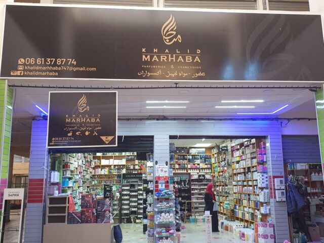 Khalid marhaba - Inezgane - +212 616-378774