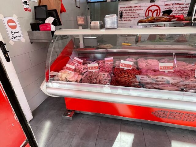 Mixte Dinde - Agadir - +212 606-233448