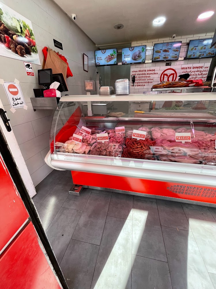 Mixte Dinde  - Agadir