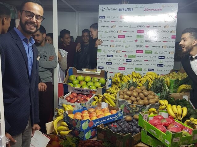 الهري super mercado - Ksar El-Kébir - +212 610-900039